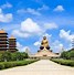 Tour Đài Loan Du Lịch Việt